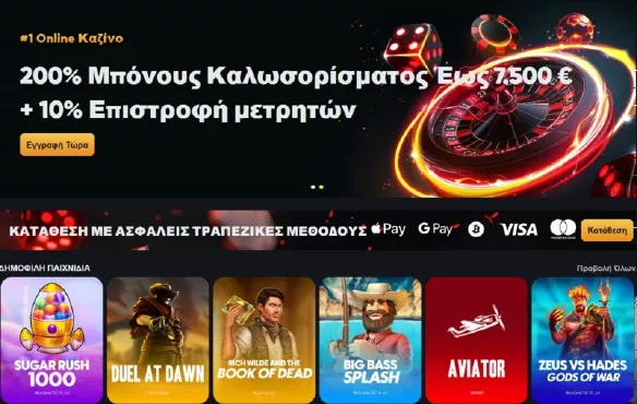 instant home page