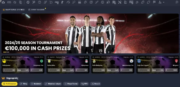 instant sports page