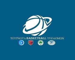 tourn