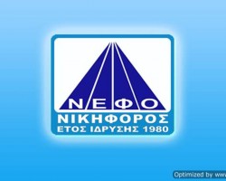 nefo (5)